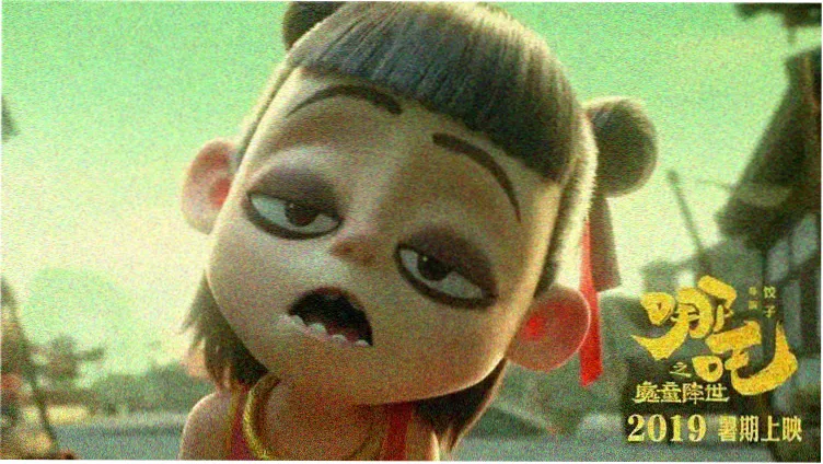 高清电影修复专题 banner